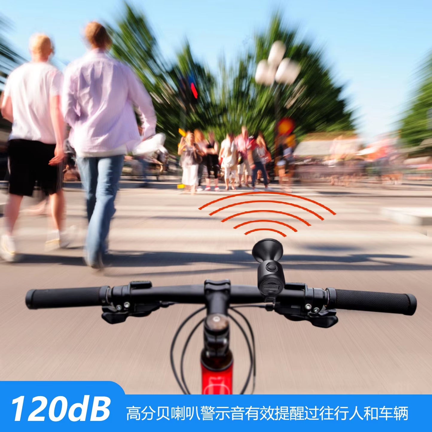 TWOOC Bicycle Electronic Horn, Loud Warning Sound, CR2032 Battery, 120Db, IPX4 Waterproof, Suitable for Road and Mountain Bike